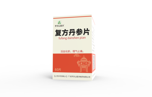 48d06ce2a637e553d1f38b17aac3b65.png